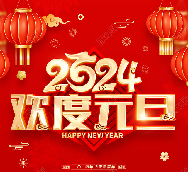 57aa42178cf0f2c243c64f8428b3aed.png