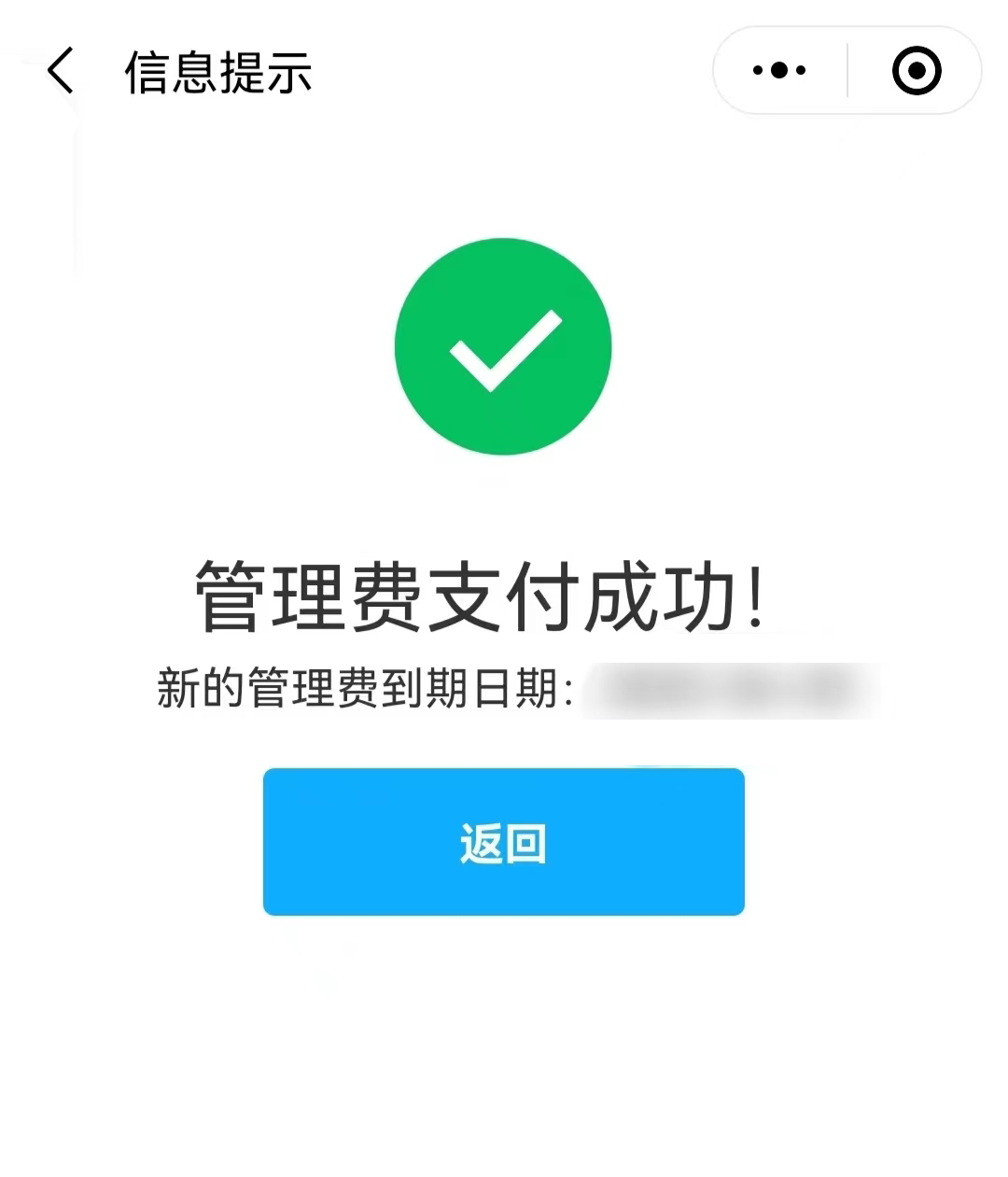 18ab6c9f61f69fbb023e384b9f08cf8.jpg
