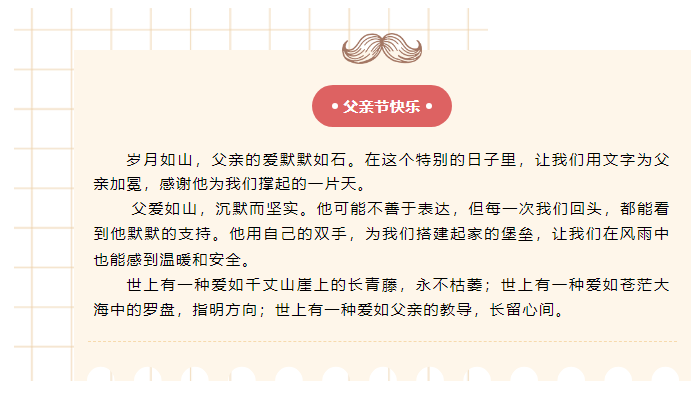 f19592cdc0efb6d46f33cf37c4a1a30.png