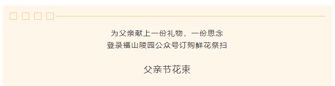 f78f6443c304e24f99d5d81734164d8.png